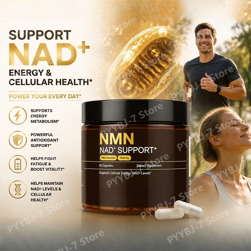 Wellness Quercetin - Комплексная добавка NMN 1000 мг с
