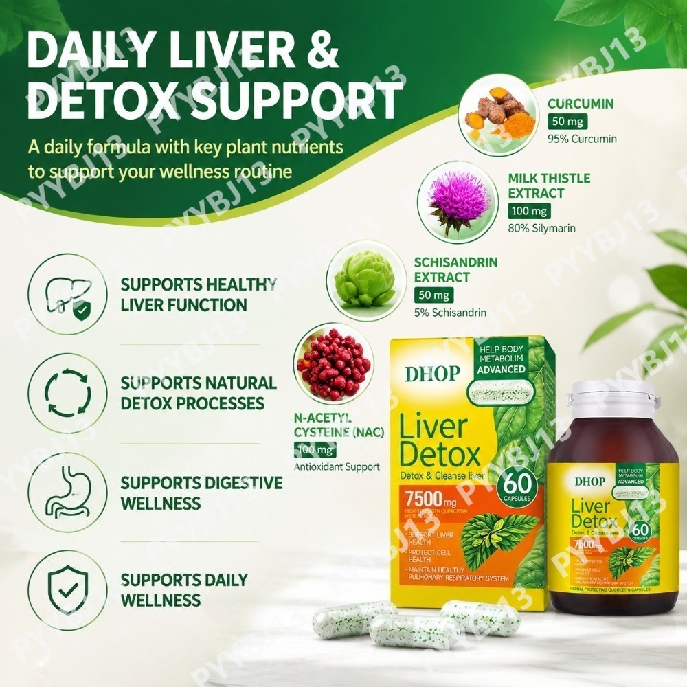 Капсулы DHOP с кверцетином для – обзор и цена Wellness Quercetin